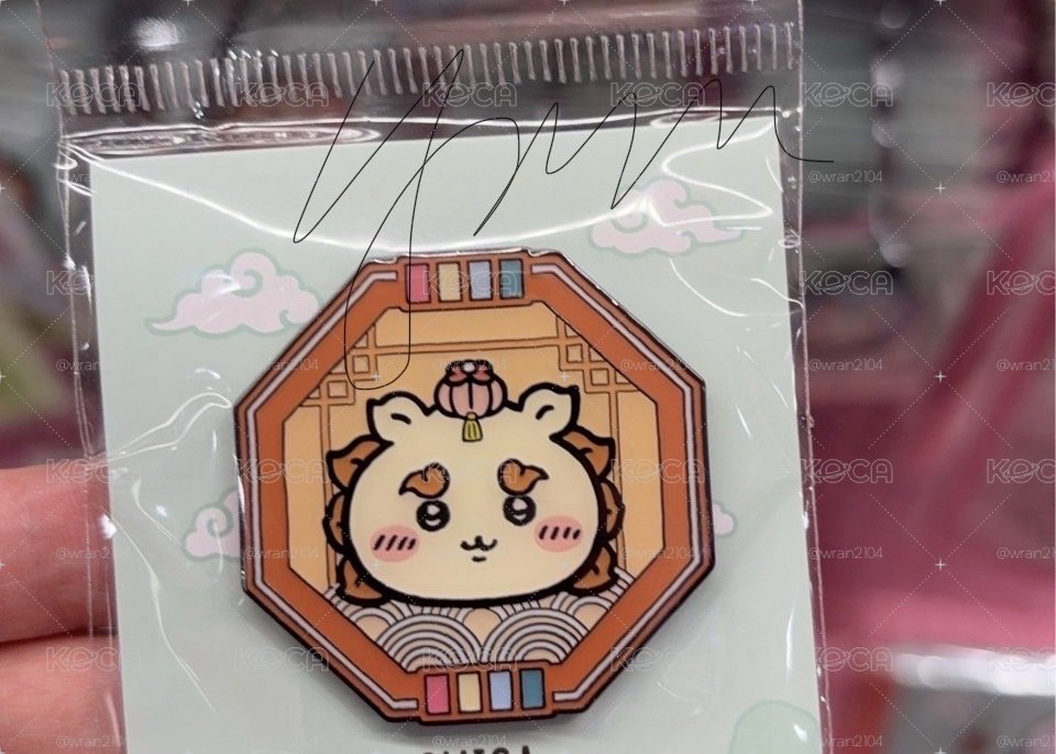 吉伊卡哇韓國限定獅薩徽章（現貨
