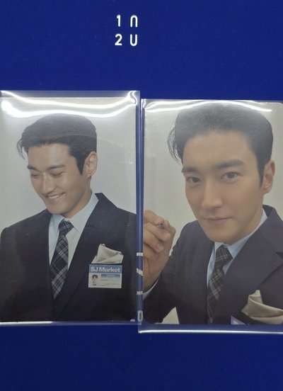 SJMarket 🇰🇷 韓國超市 番茄卡包