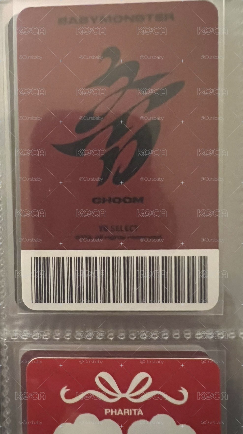 CHOOM)yg 單封預購 特典卡 （B ）