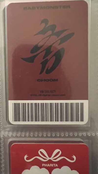 CHOOM)yg 單封預購 特典卡 （B ）