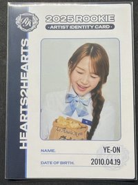 yeon