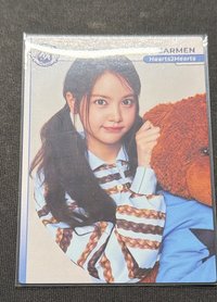 carmen3