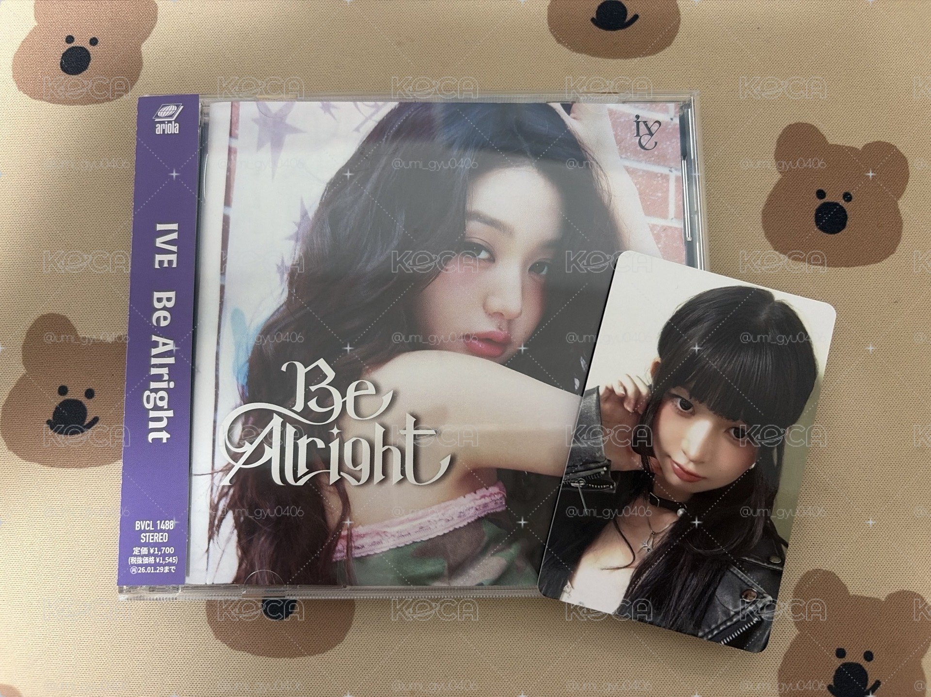 Be Alright 員單封怜卡
