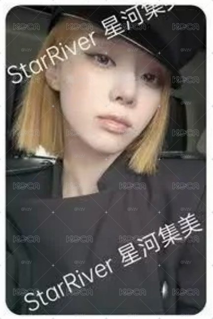 星河特典B版冬+P.O.S專