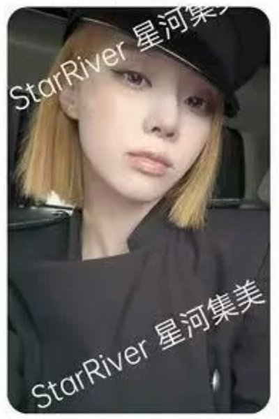 星河特典B版冬+P.O.S專