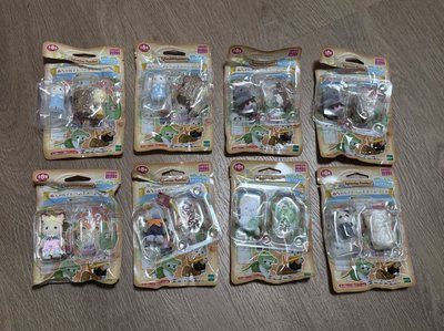 森林家族 寶寶冒險系列確認款