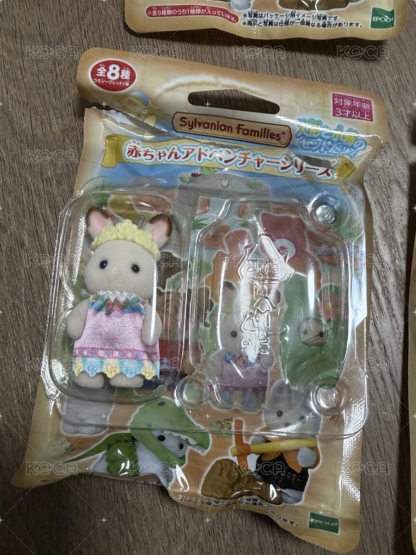 可可兔