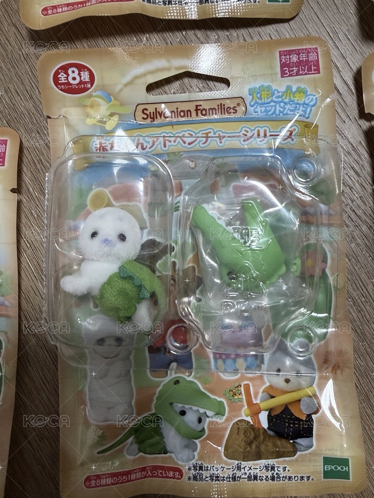 海豹鱷魚
