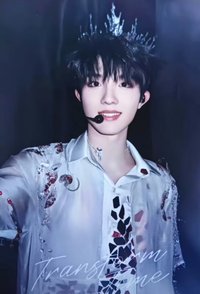登陸時刻演唱會-高會版 周邊卡 