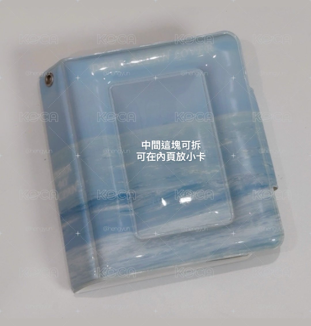 ［🉑當綁物］一宮格海洋卡冊🌊