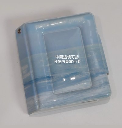 ［🉑當綁物］一宮格海洋卡冊🌊
