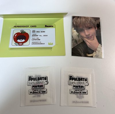 TXT 蘋果快閃店 哼阿寧ID卡+凱滿額卡+哼阿寧甜點貼紙一套