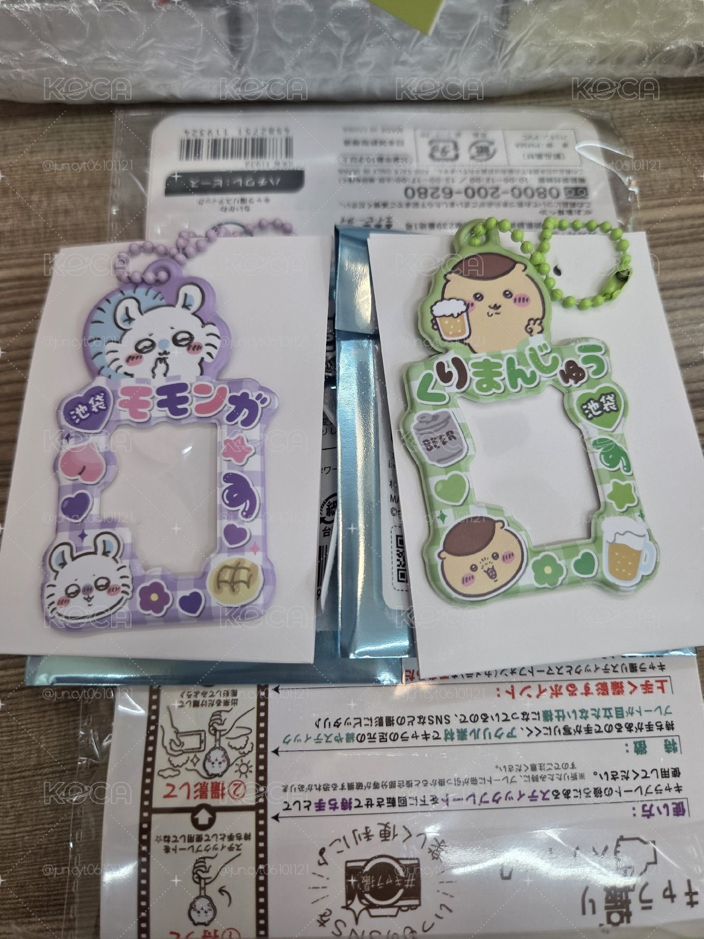 栗子饅頭證件照卡套