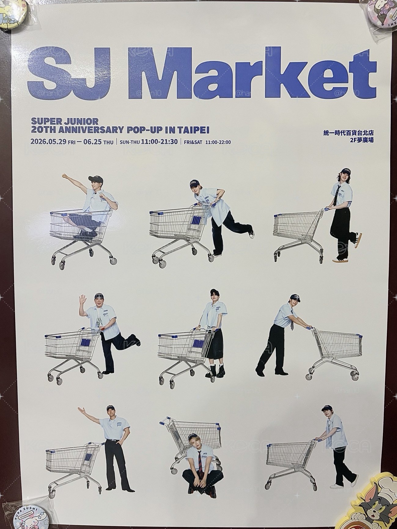 SJ Market in TAIPEI 海報（海報筒出貨）