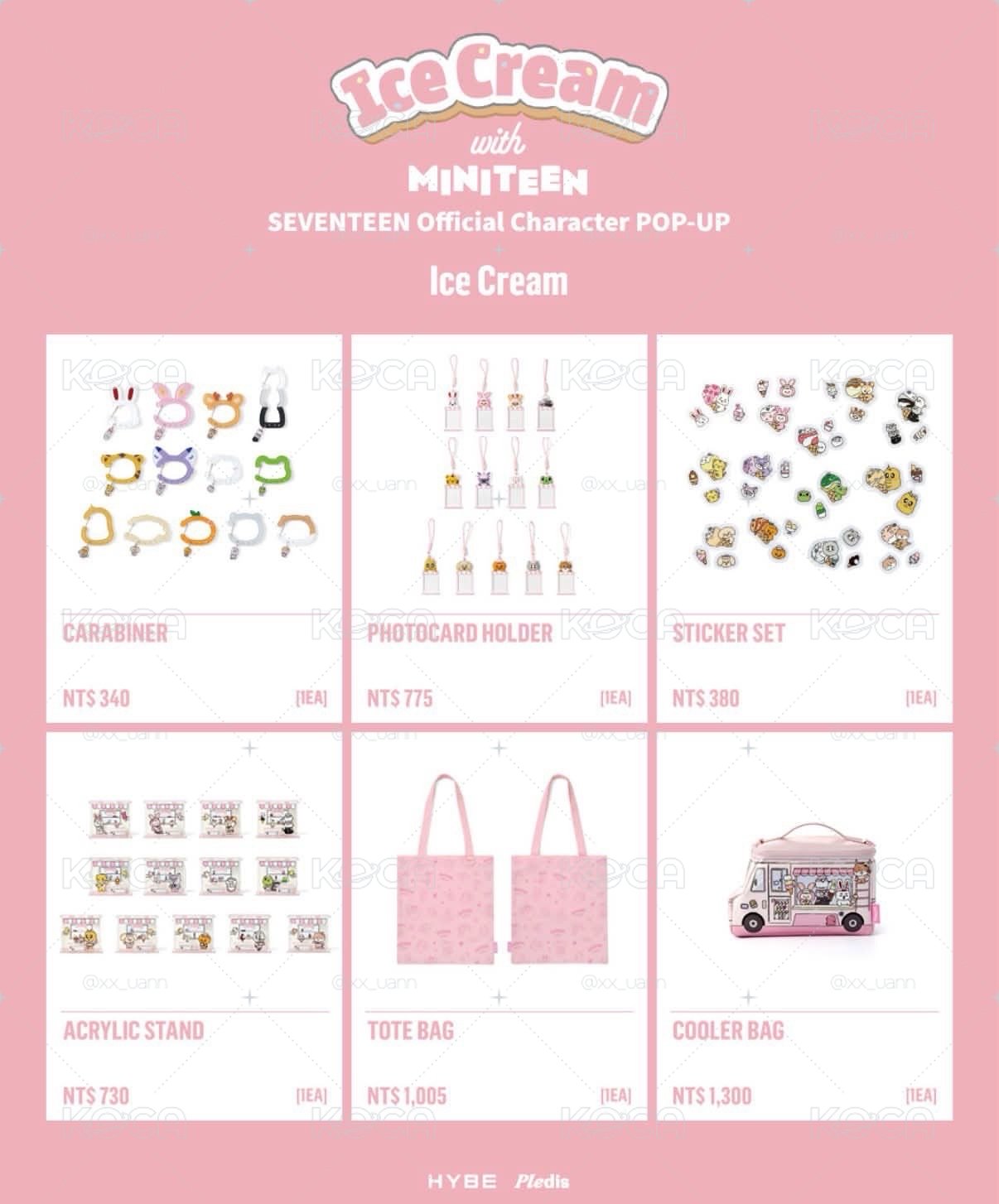 ICE CREAM 台北快閃代購