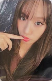 單曲二 dmm 線上 1.0 團簽 2:1unit簽售 簽售卡 우웅~ver.