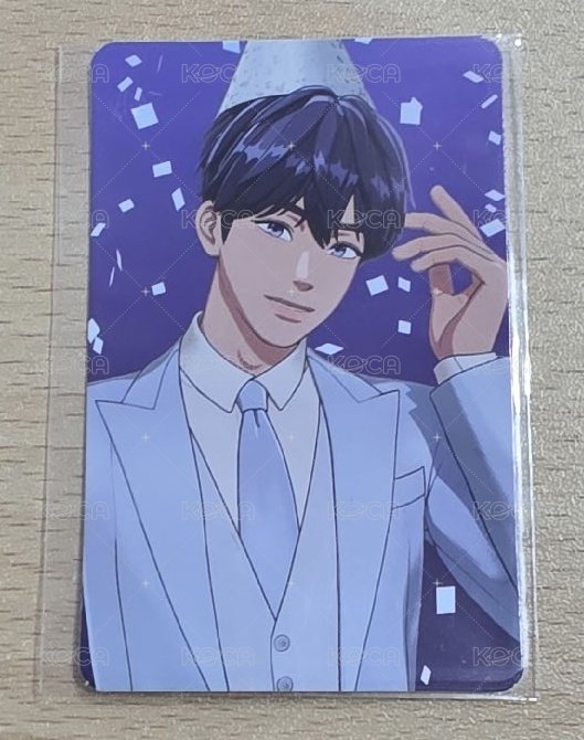 藝俊 예준