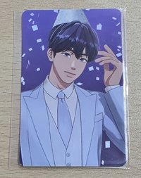 藝俊 예준