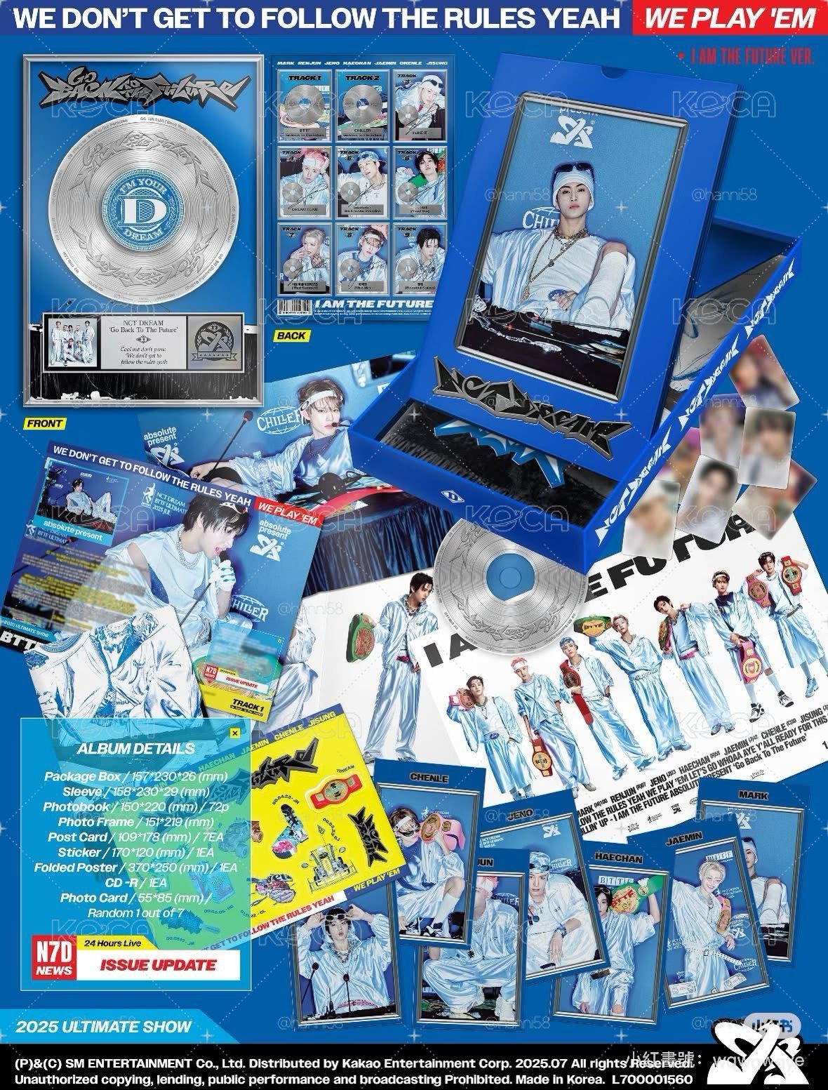 Nct dream go back to the future未拆專