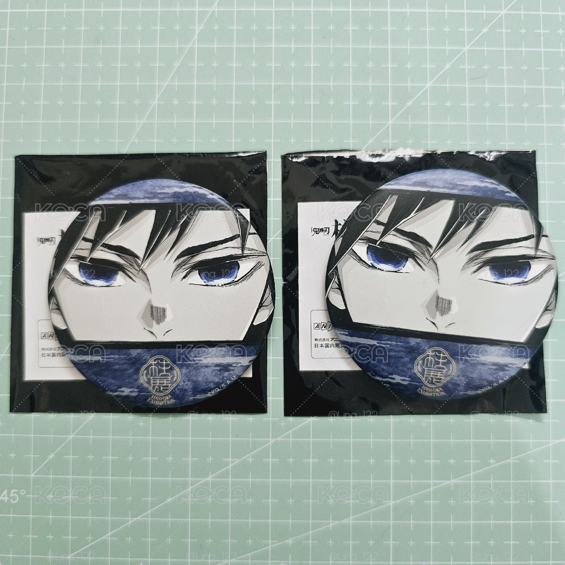 義勇 柱展眼神徽章