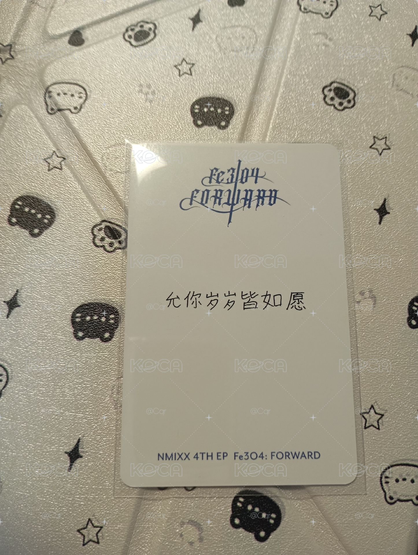 牛奶布丁薛