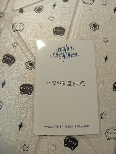 牛奶布丁薛