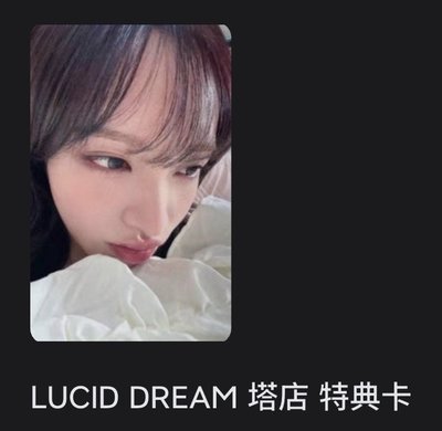 栗