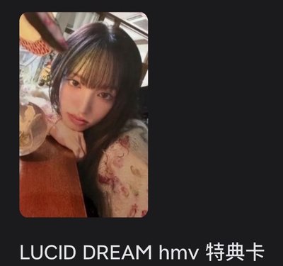 栗