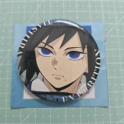 學院義勇 柱展徽章