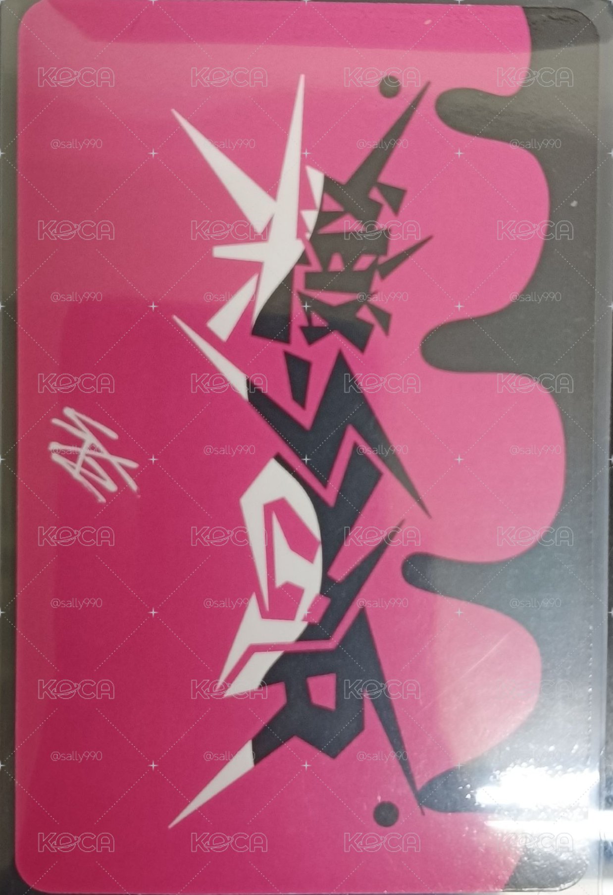 樂星快閃店滿額
