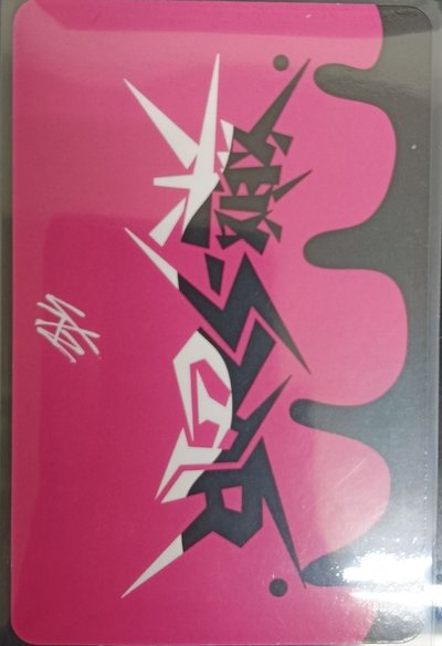 樂星快閃店滿額