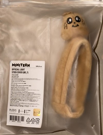 奎miniteen手燈套