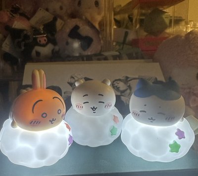 吉伊卡哇 發光的雲朵夜燈扭蛋