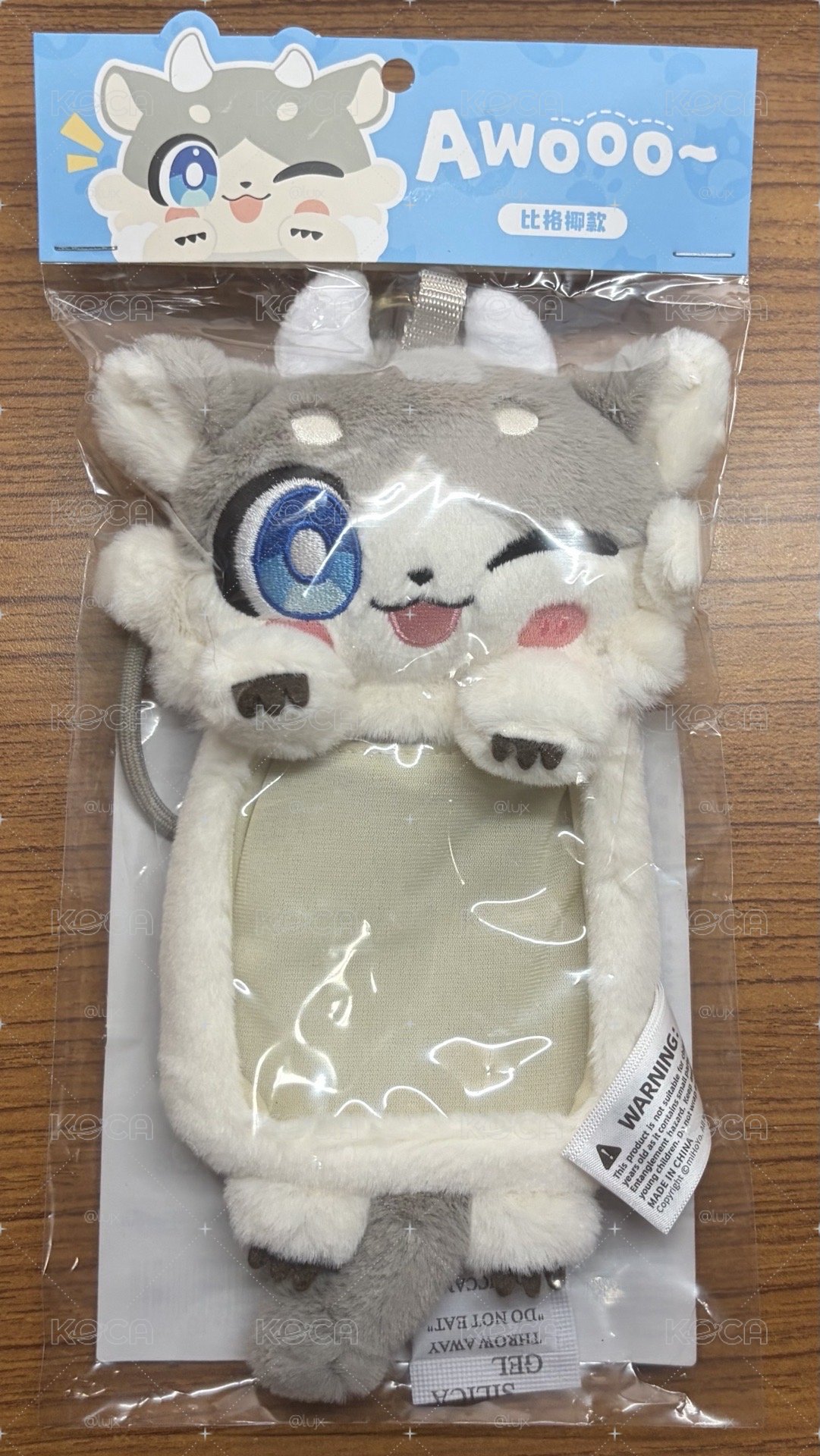 白厄奇美拉卡套