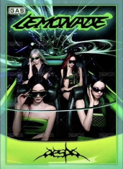 預購(LEMONADE) aespa X GAS 