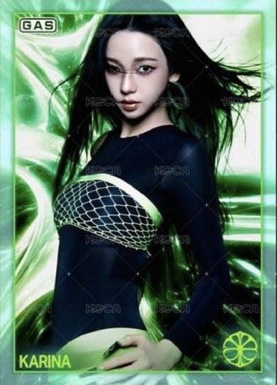 預購(LEMONADE) aespa X GAS 