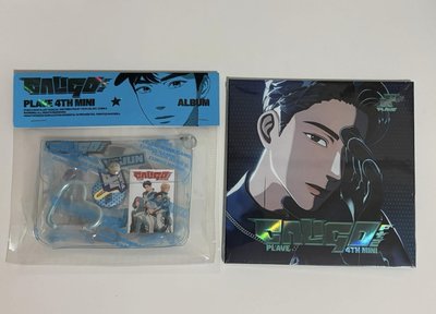 未拆專
