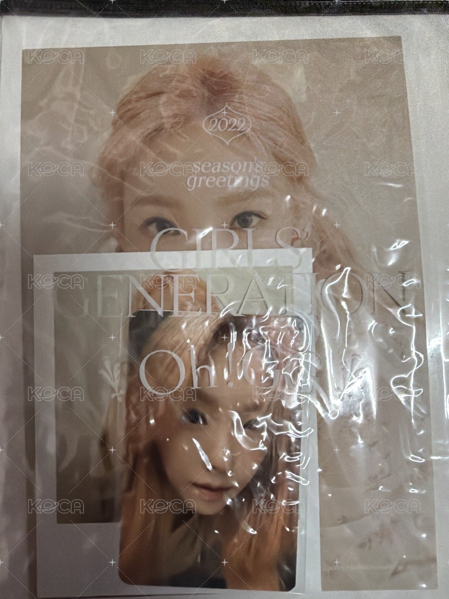 太妍