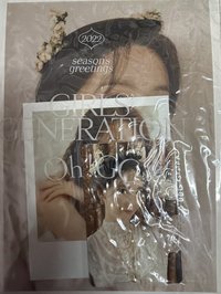 潤娥