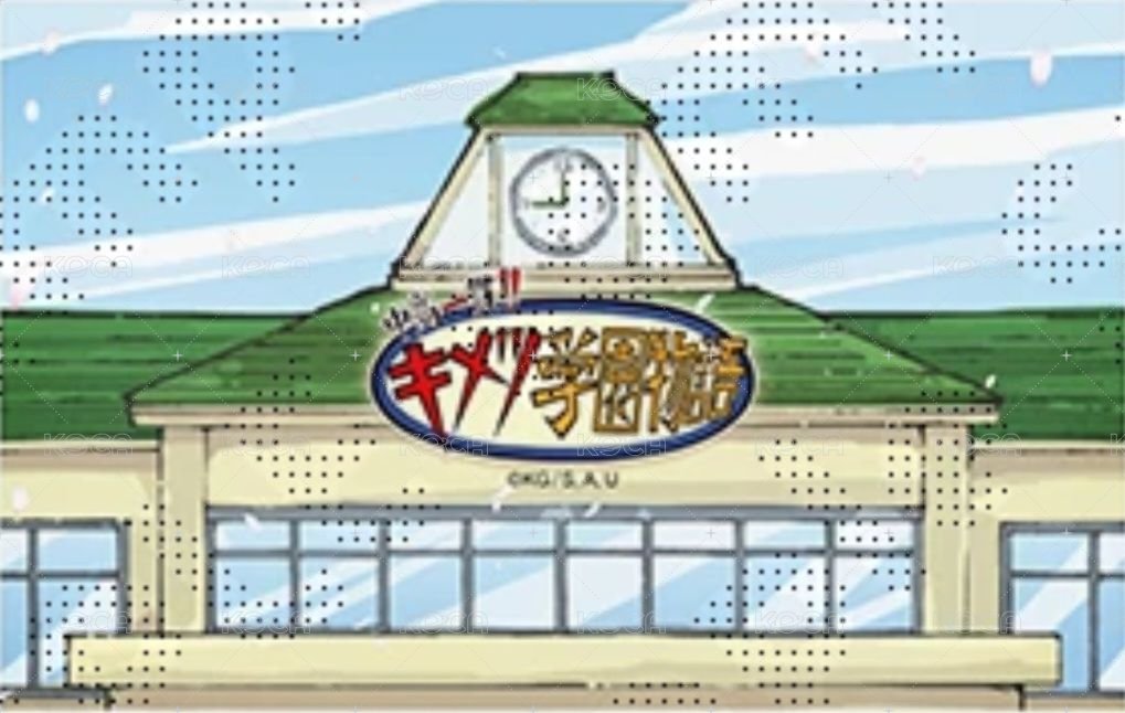 結緣 第三期「喜歡」拍立得風 相卡 （鬼滅學園） 背面