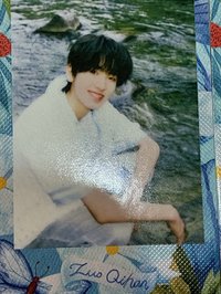 小溪