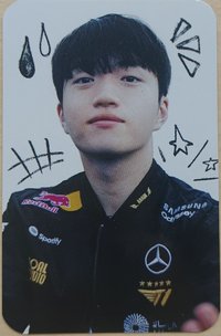 入場卡 / 場限卡 越南塗鴉卡