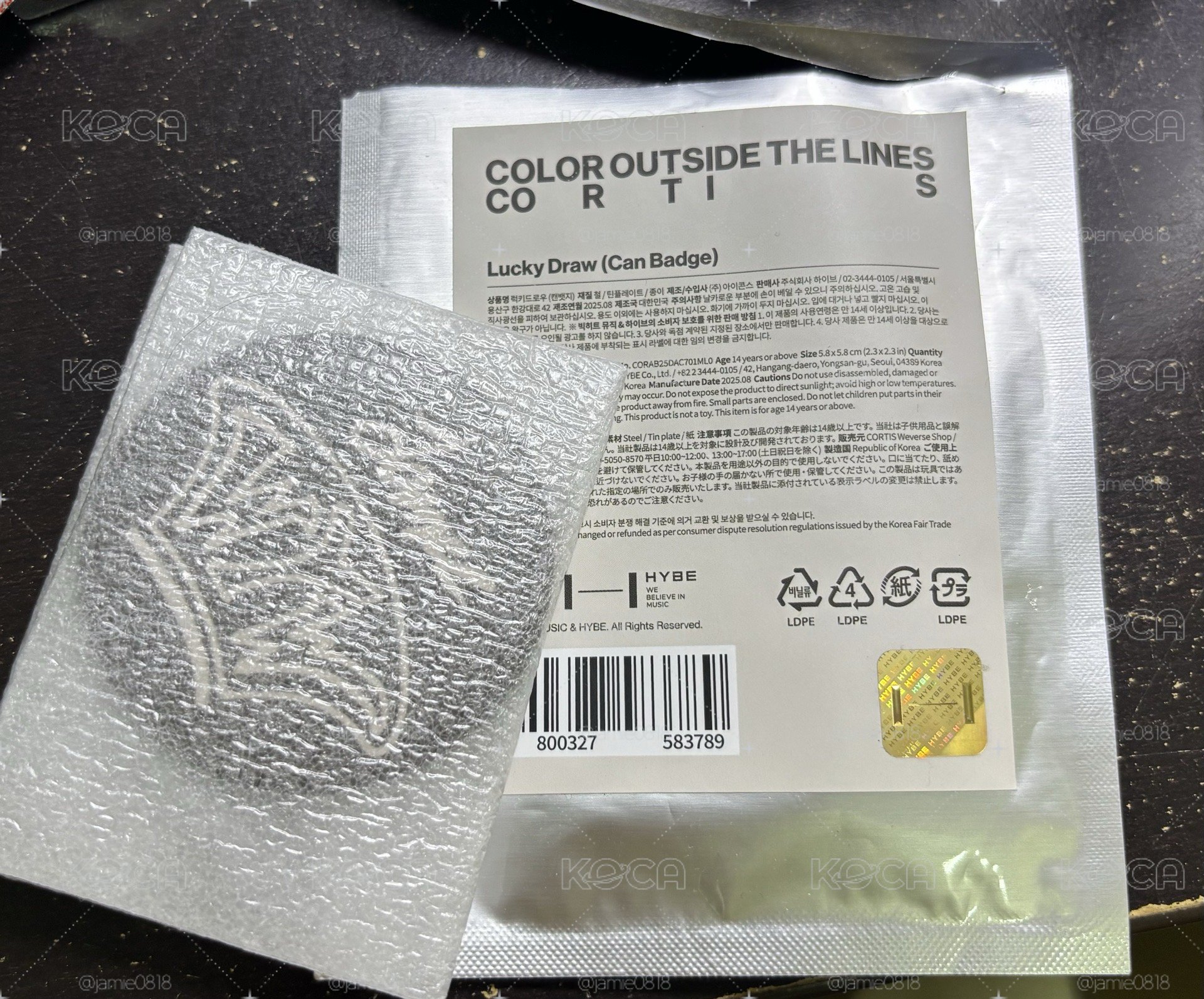 Cortis 已拆徽章