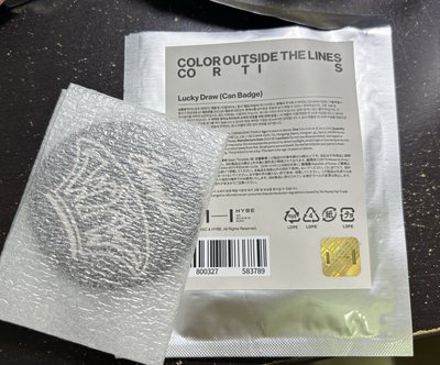 Cortis 已拆徽章