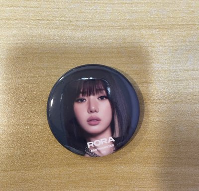 BABYMONSTER 日週 춤 (CHOOM)徽章 
