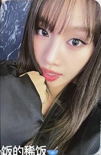 單曲二 dmm 線上 1.0 個簽 簽售卡 앙!ver.