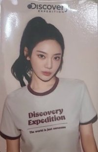 Discovery 代言卡 