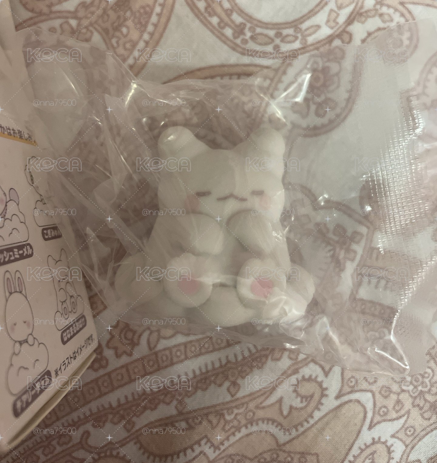 花丸