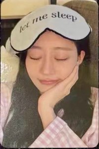 單曲二 sw 2.0 線上 個簽 簽售卡 晚安ver.
