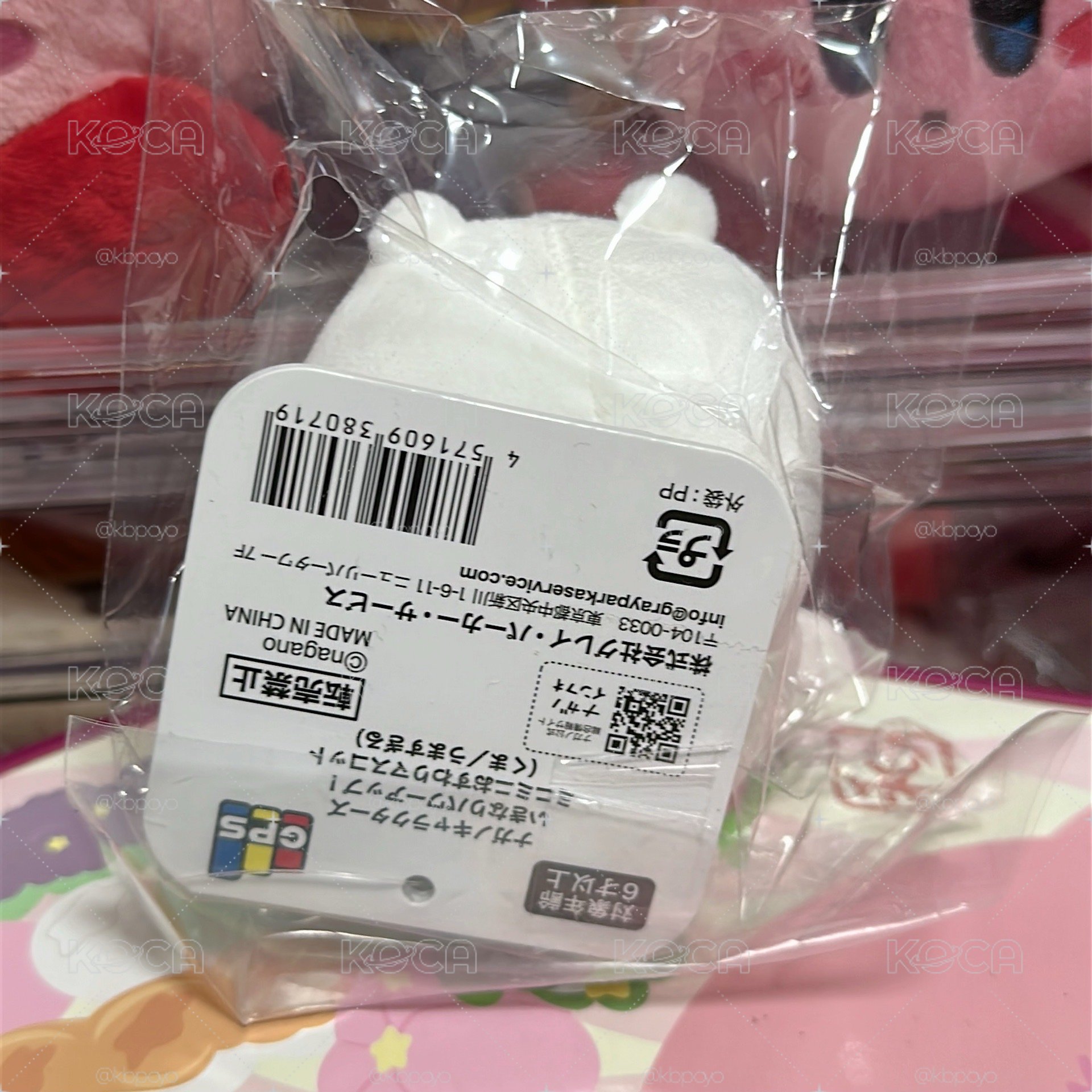 自嘲熊 好吃到哭熊